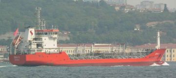 EBRU-S